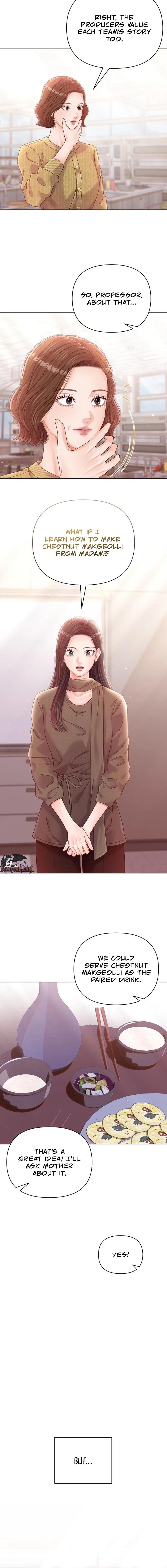 Sexy Noona Chapter 52 page 4 - 