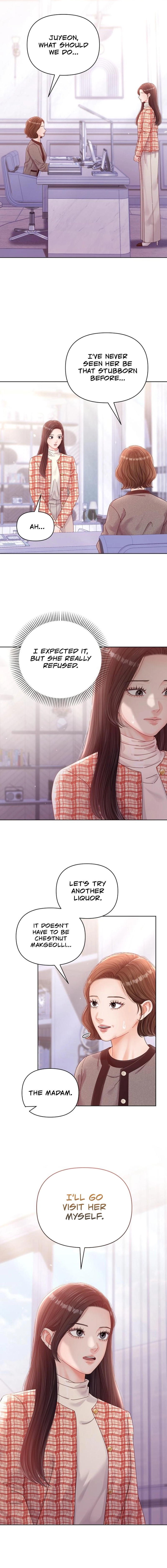 Sexy Noona Chapter 52 page 5 - 