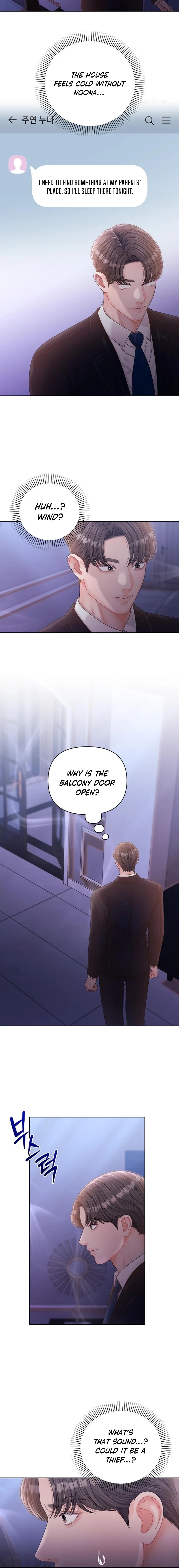 Sexy Noona Chapter 53 page 16 - 