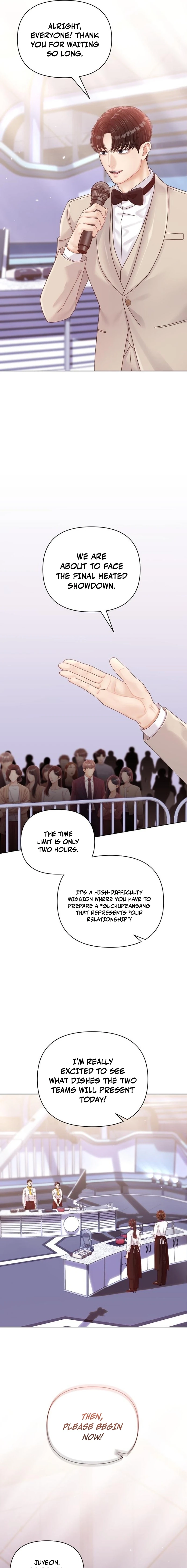 Sexy Noona Chapter 53 page 3 - 