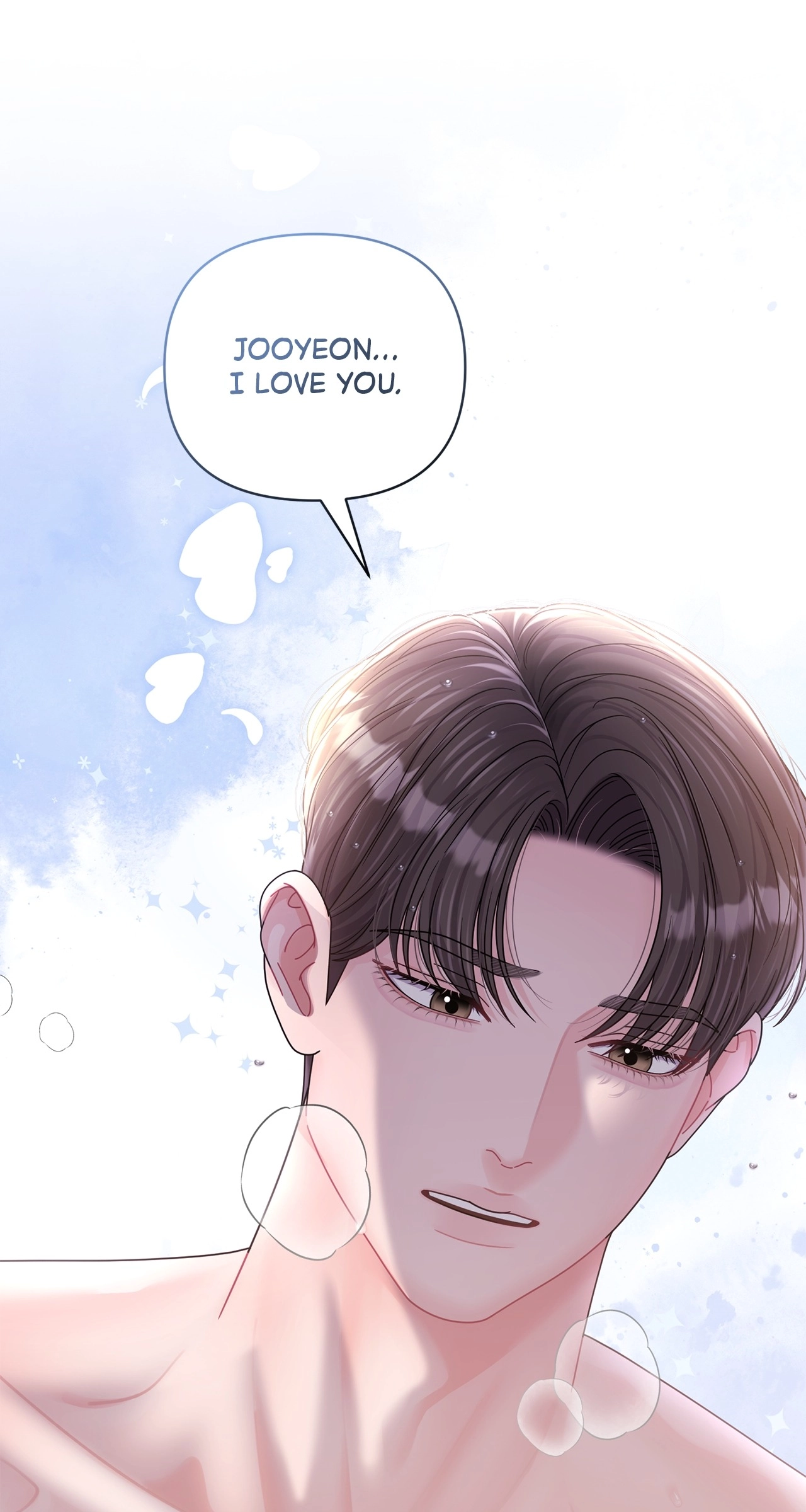 Sexy Noona Chapter 56 page 43 - 