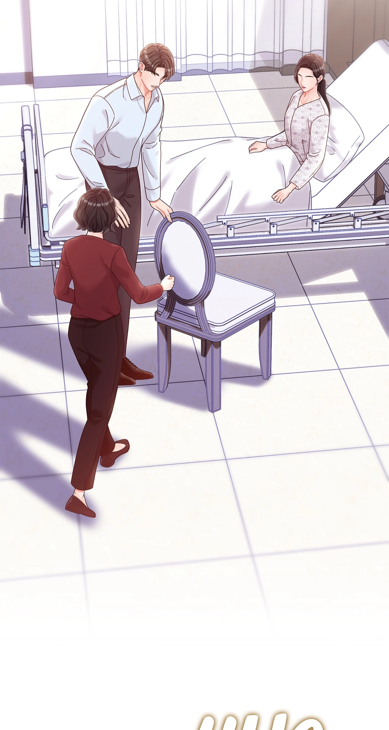 Sexy Noona Chapter 57 page 50 - 