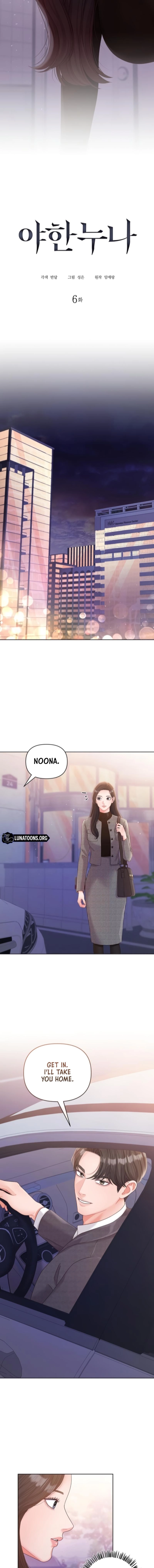 Sexy Noona Chapter 6 page 7 - 