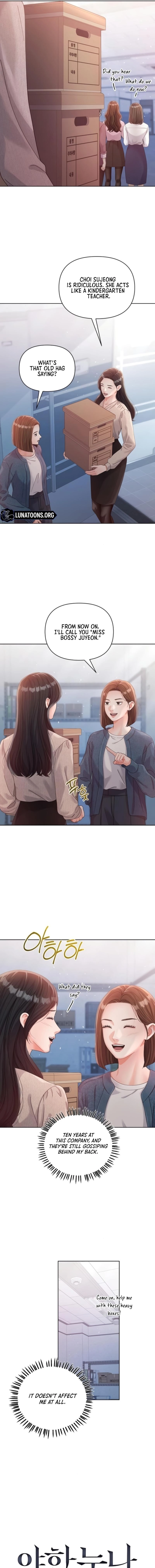 Sexy Noona Chapter 7 page 3 - 