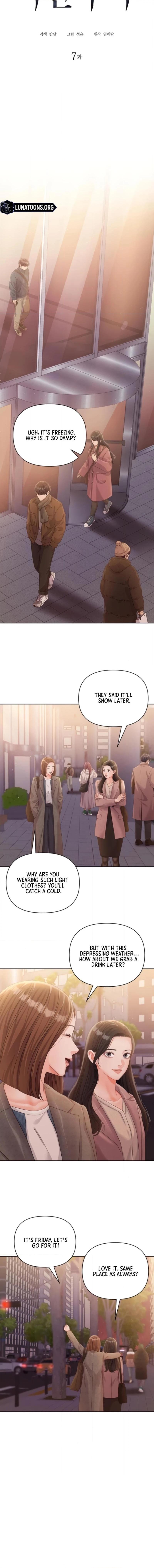 Sexy Noona Chapter 7 page 4 - 