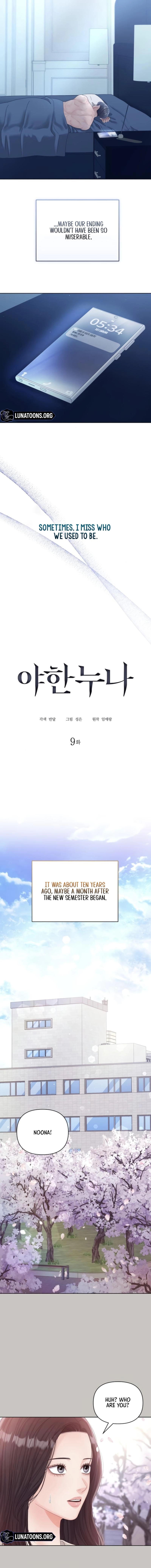 Sexy Noona Chapter 9 page 3 - 