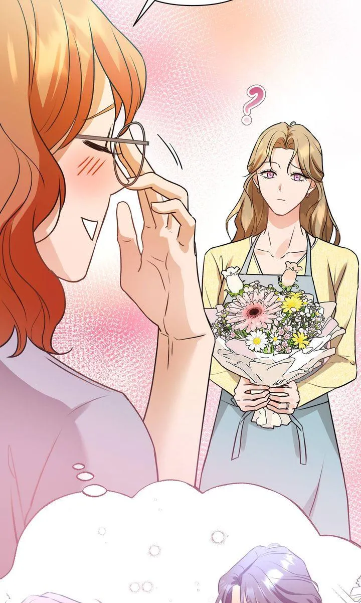 sexy-oppa-s-friend Chapter 1 page 25 - 