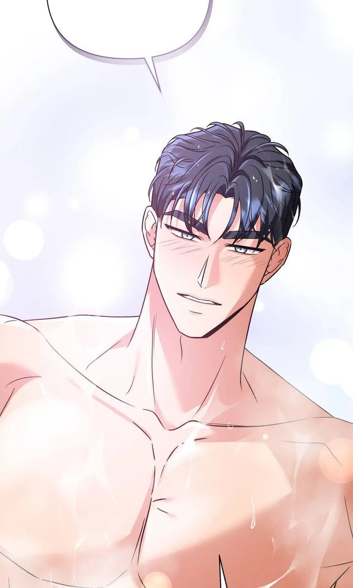 sexy-oppa-s-friend Chapter 11 page 79 - 