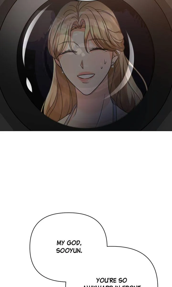 sexy-oppa-s-friend Chapter 13 page 4 - 