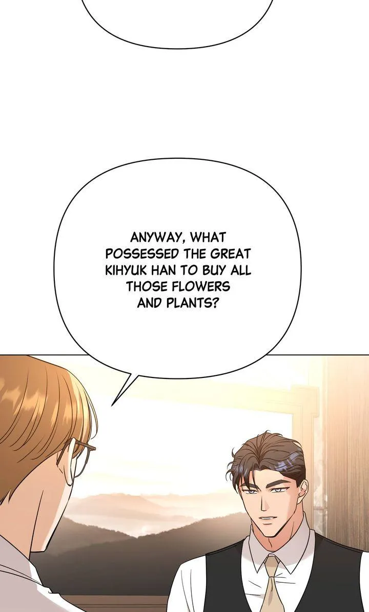 sexy-oppa-s-friend Chapter 14 page 3 - 