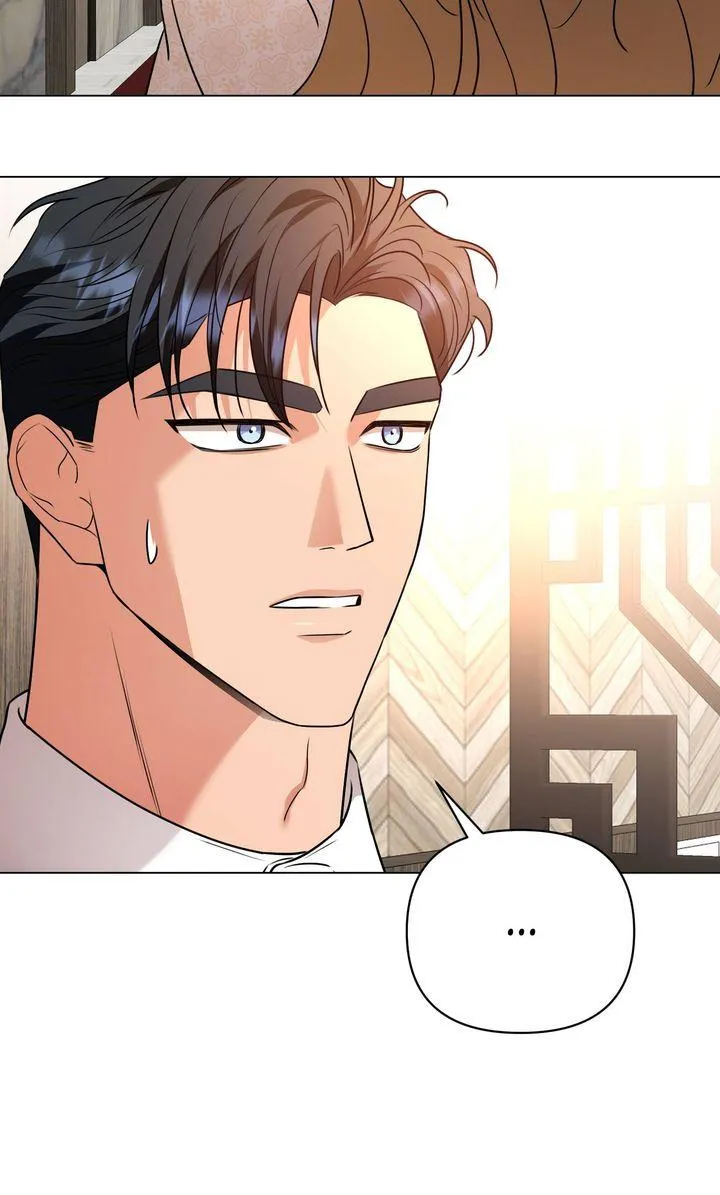 sexy-oppa-s-friend Chapter 14 page 31 - 