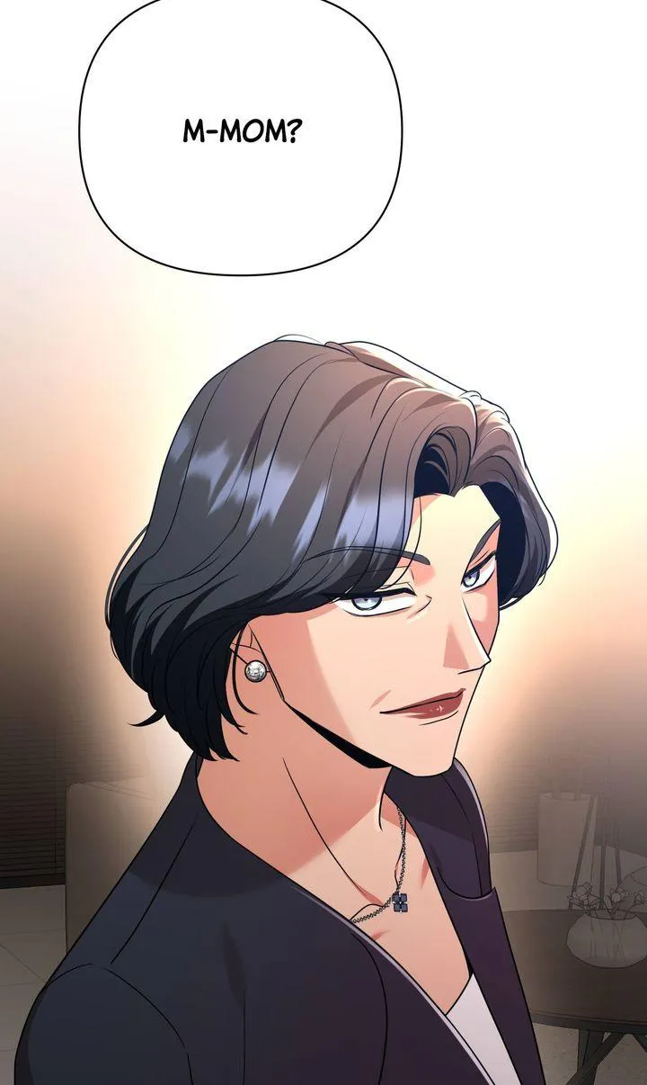 sexy-oppa-s-friend Chapter 15 page 2 - 