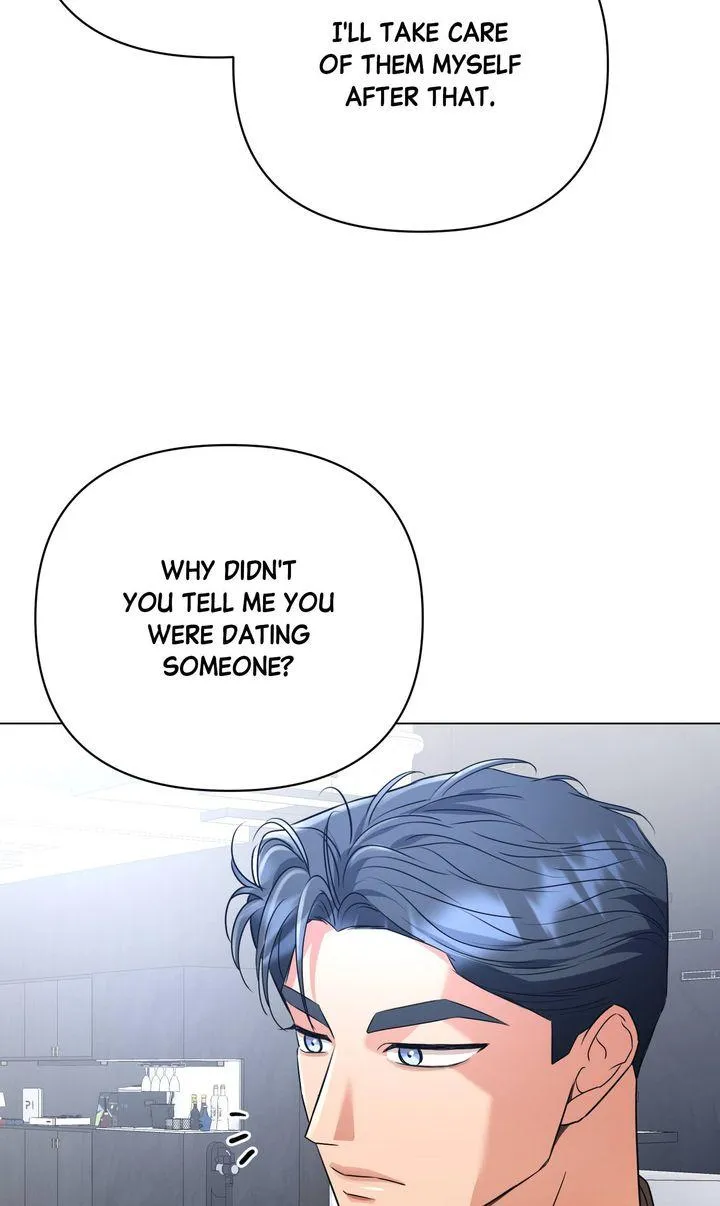 sexy-oppa-s-friend Chapter 15 page 23 - 