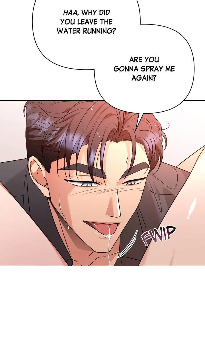 sexy-oppa-s-friend Chapter 16 page 4 - 