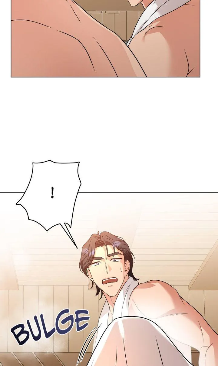 sexy-oppa-s-friend Chapter 17 page 17 - 