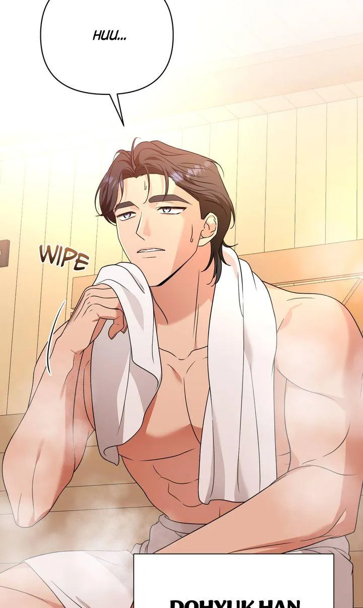 sexy-oppa-s-friend Chapter 17 page 4 - 