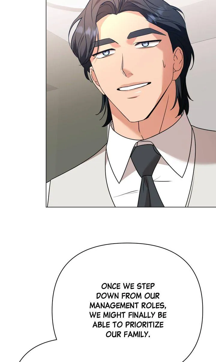 sexy-oppa-s-friend Chapter 17 page 33 - 