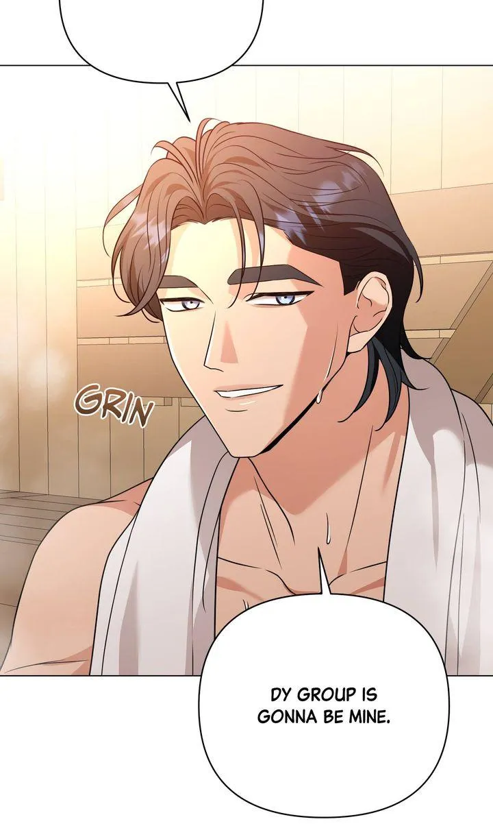 sexy-oppa-s-friend Chapter 17 page 8 - 