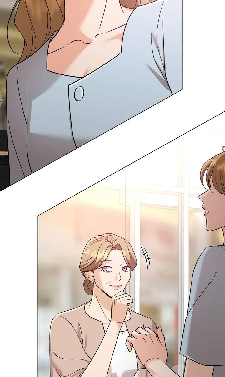 sexy-oppa-s-friend Chapter 17 page 76 - 
