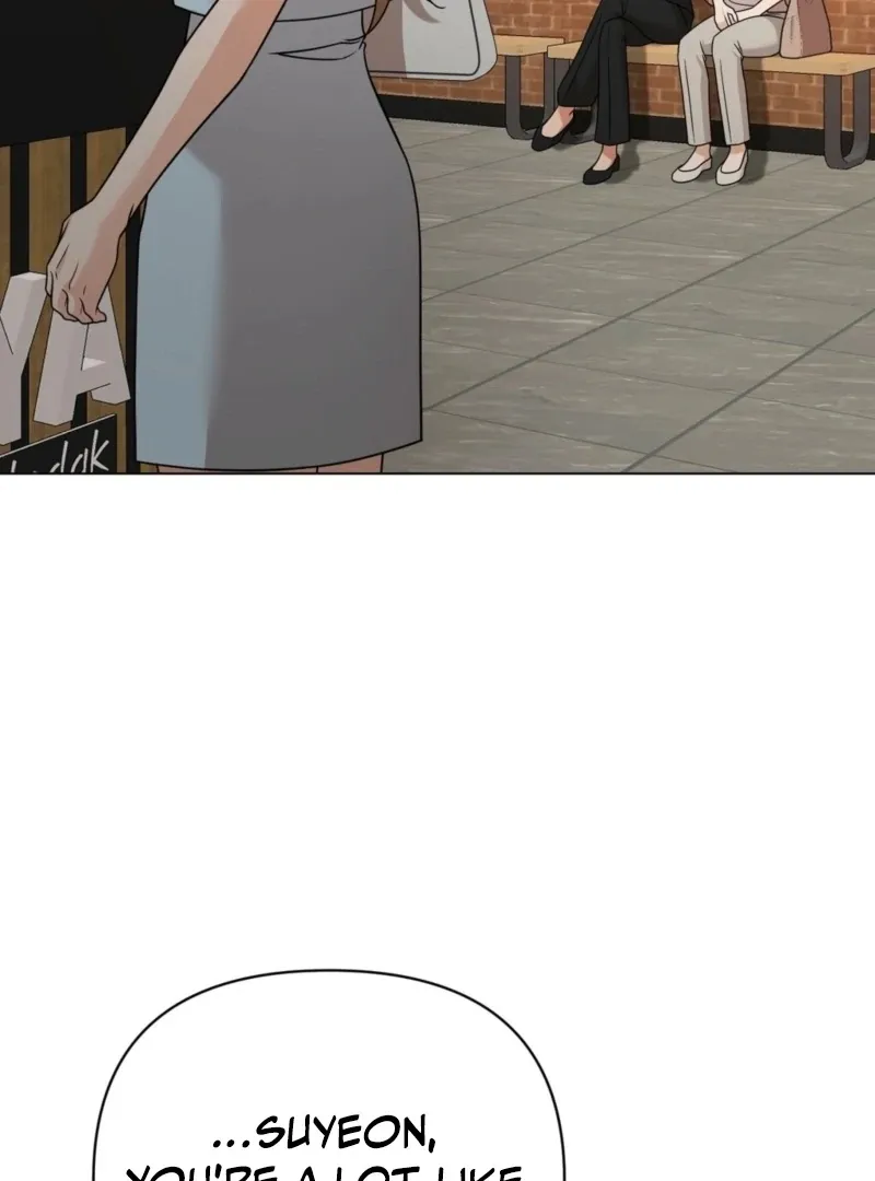 sexy-oppa-s-friend Chapter 18 page 15 - 
