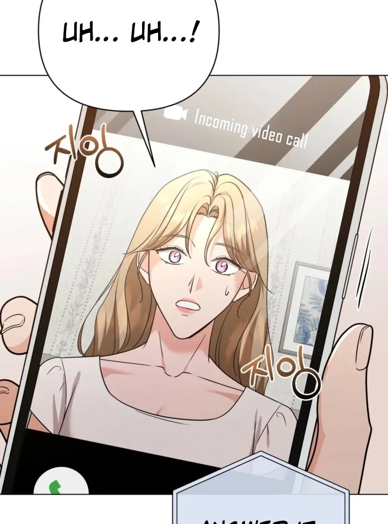 sexy-oppa-s-friend Chapter 18 page 49 - 
