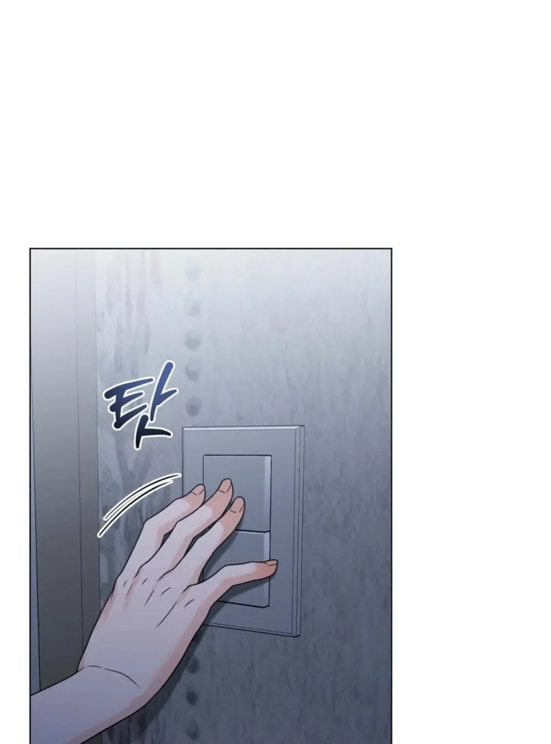 sexy-oppa-s-friend Chapter 18 page 61 - 