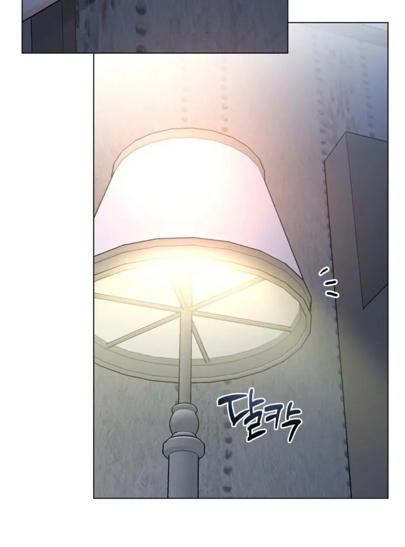 sexy-oppa-s-friend Chapter 18 page 62 - 