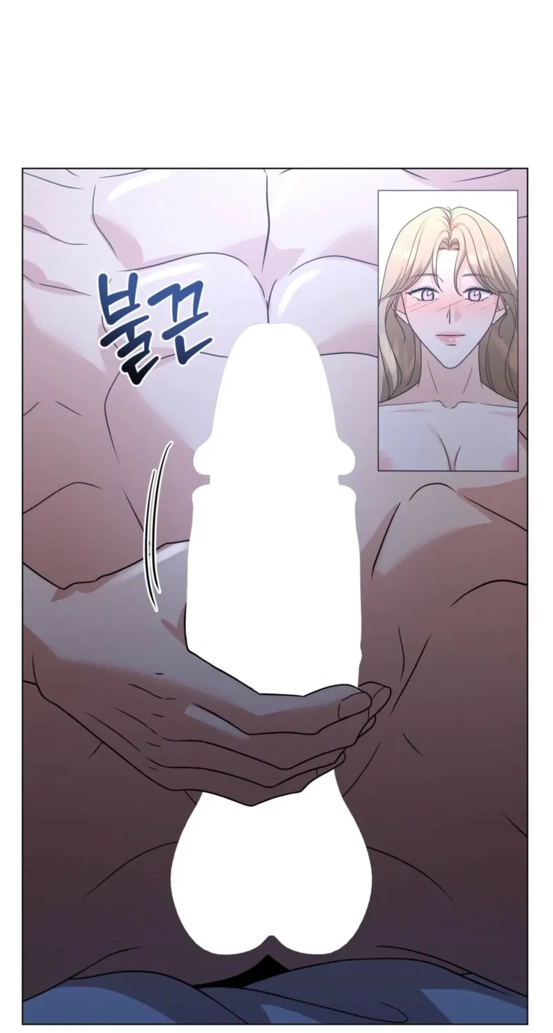 sexy-oppa-s-friend Chapter 18 page 65 - 