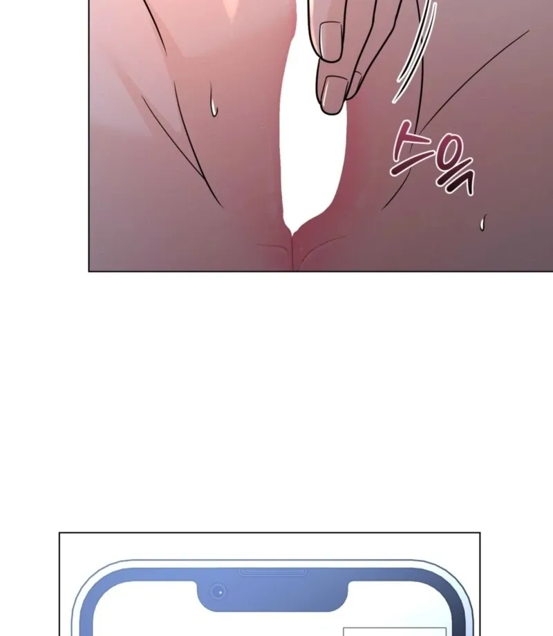 sexy-oppa-s-friend Chapter 18 page 68 - 