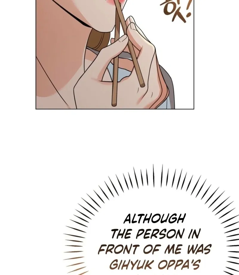 sexy-oppa-s-friend Chapter 18 page 8 - 