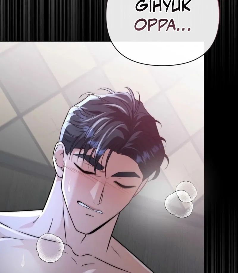 sexy-oppa-s-friend Chapter 18 page 81 - 