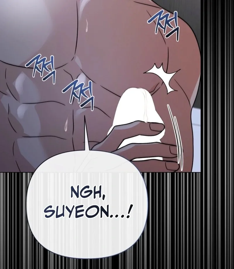 sexy-oppa-s-friend Chapter 18 page 82 - 
