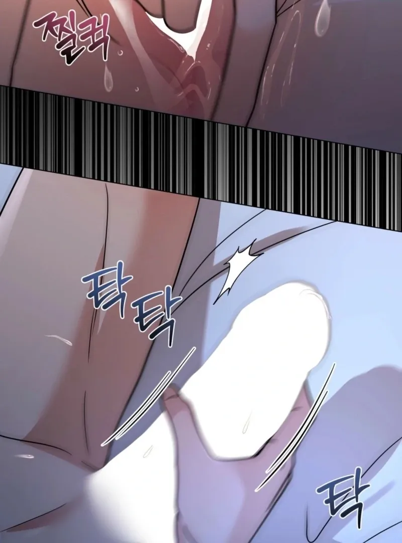 sexy-oppa-s-friend Chapter 18 page 84 - 