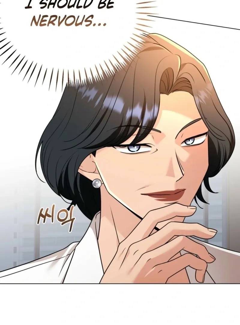 sexy-oppa-s-friend Chapter 18 page 10 - 
