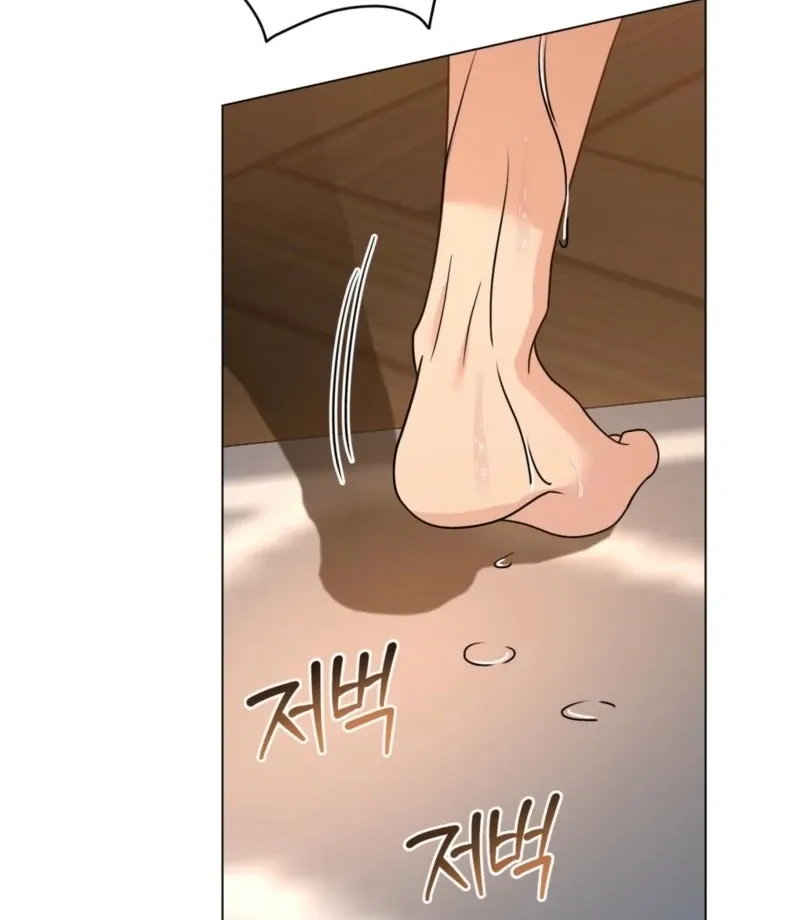 sexy-oppa-s-friend Chapter 19 page 103 - 