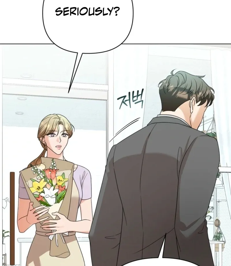 sexy-oppa-s-friend Chapter 19 page 16 - 