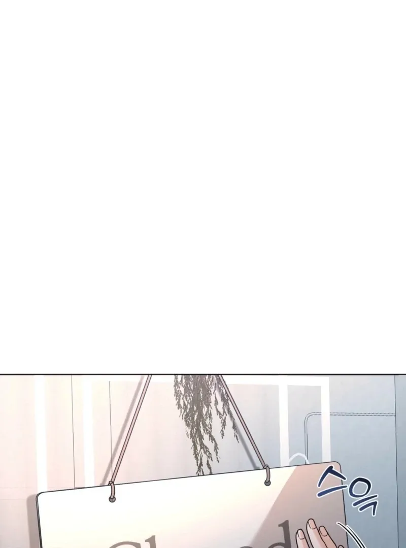 sexy-oppa-s-friend Chapter 19 page 27 - 