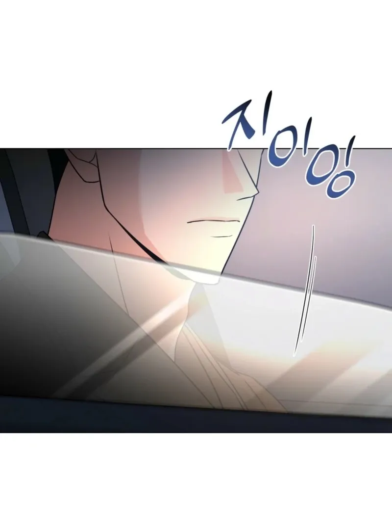 sexy-oppa-s-friend Chapter 19 page 36 - 