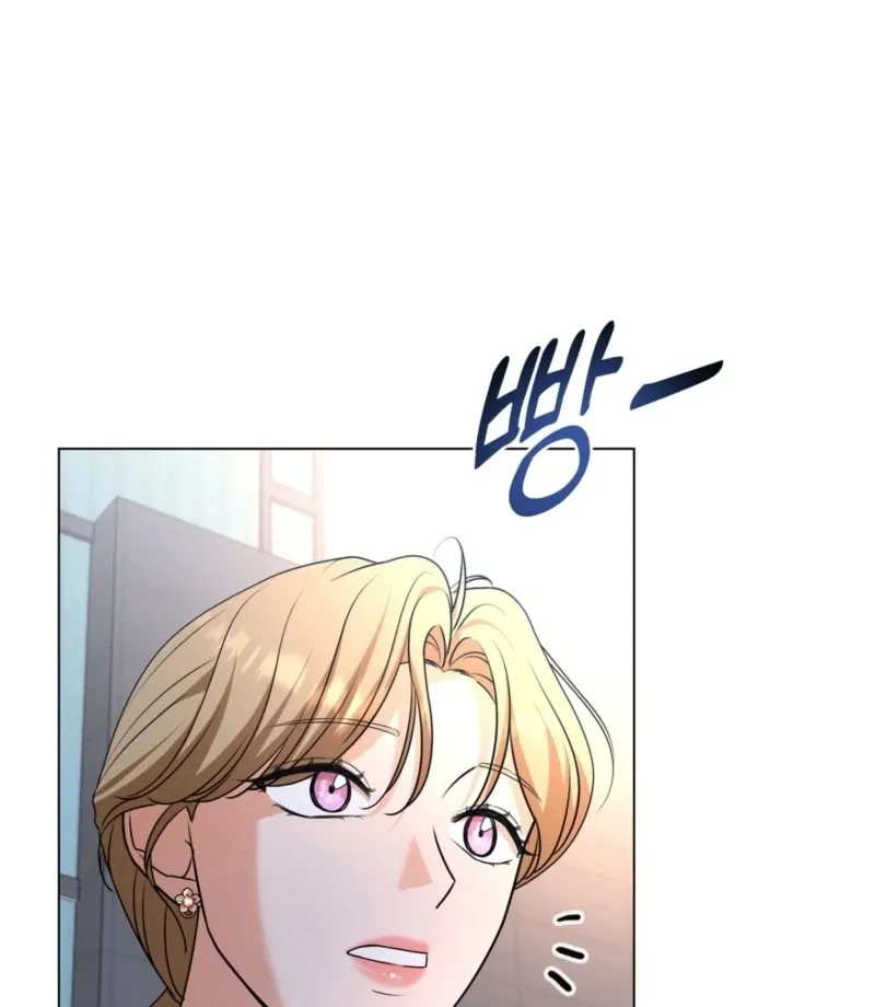 sexy-oppa-s-friend Chapter 19 page 37 - 
