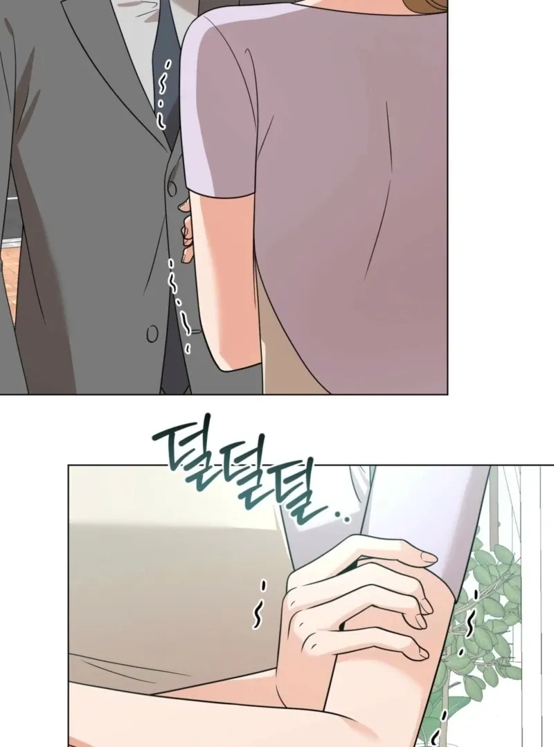 sexy-oppa-s-friend Chapter 19 page 5 - 