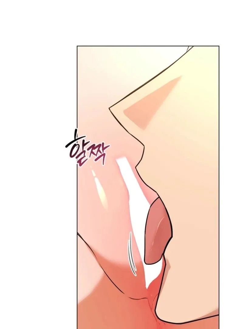 sexy-oppa-s-friend Chapter 19 page 49 - 