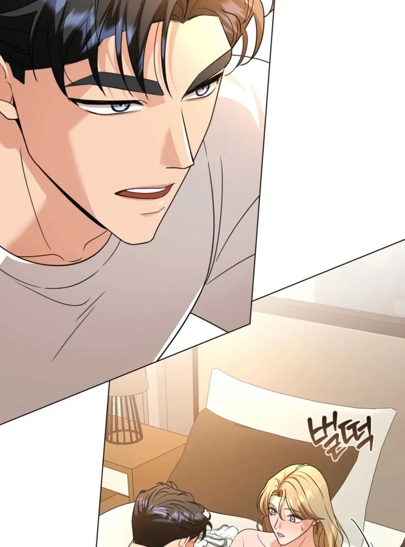 sexy-oppa-s-friend Chapter 19 page 58 - 