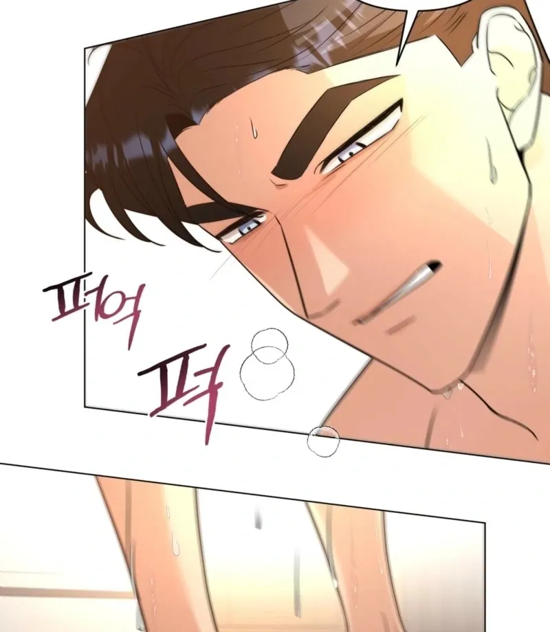 sexy-oppa-s-friend Chapter 19 page 98 - 