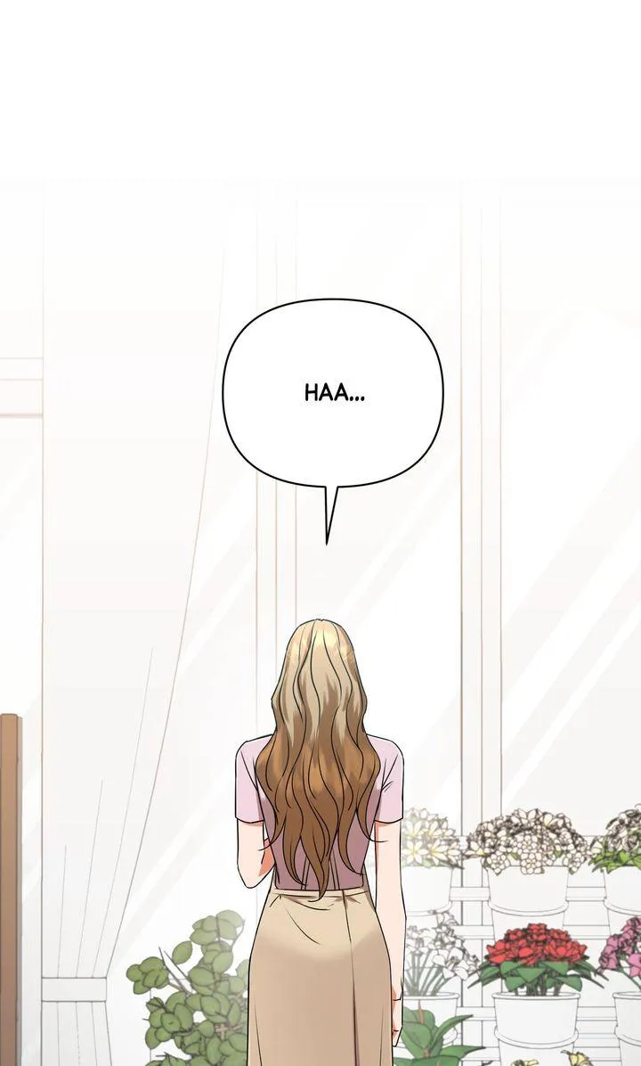 sexy-oppa-s-friend Chapter 2 page 2 - 