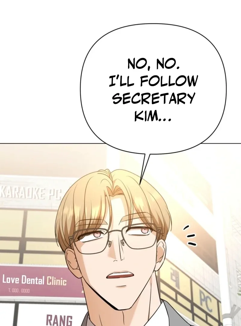 sexy-oppa-s-friend Chapter 20 page 101 - 