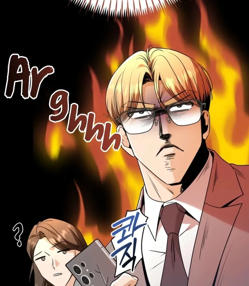 sexy-oppa-s-friend Chapter 20 page 107 - 