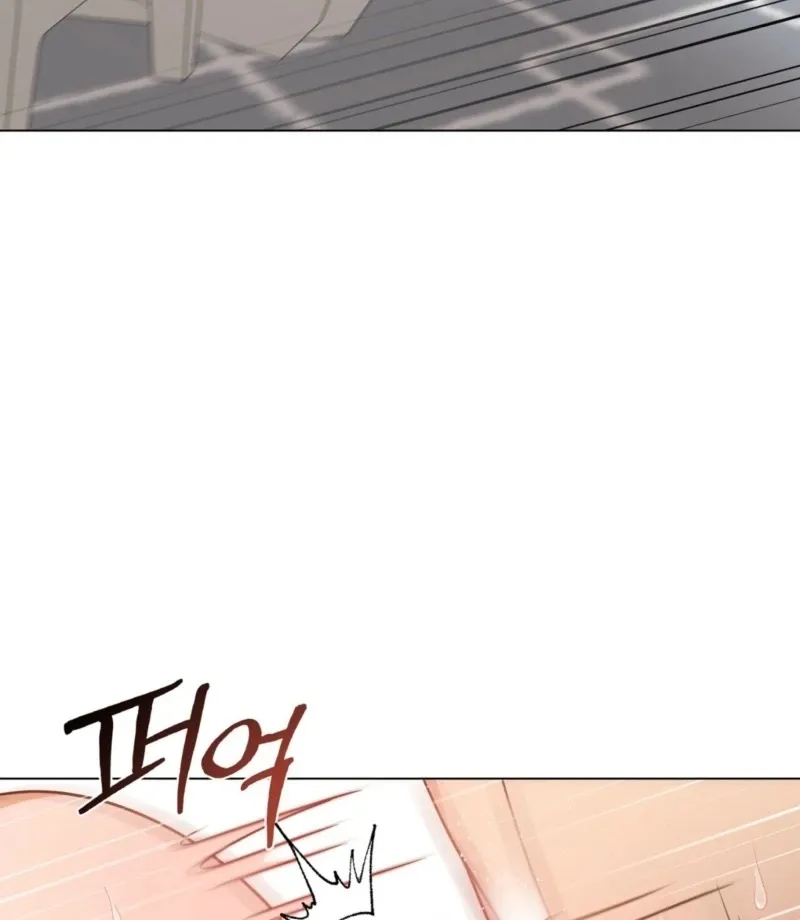 sexy-oppa-s-friend Chapter 20 page 3 - 