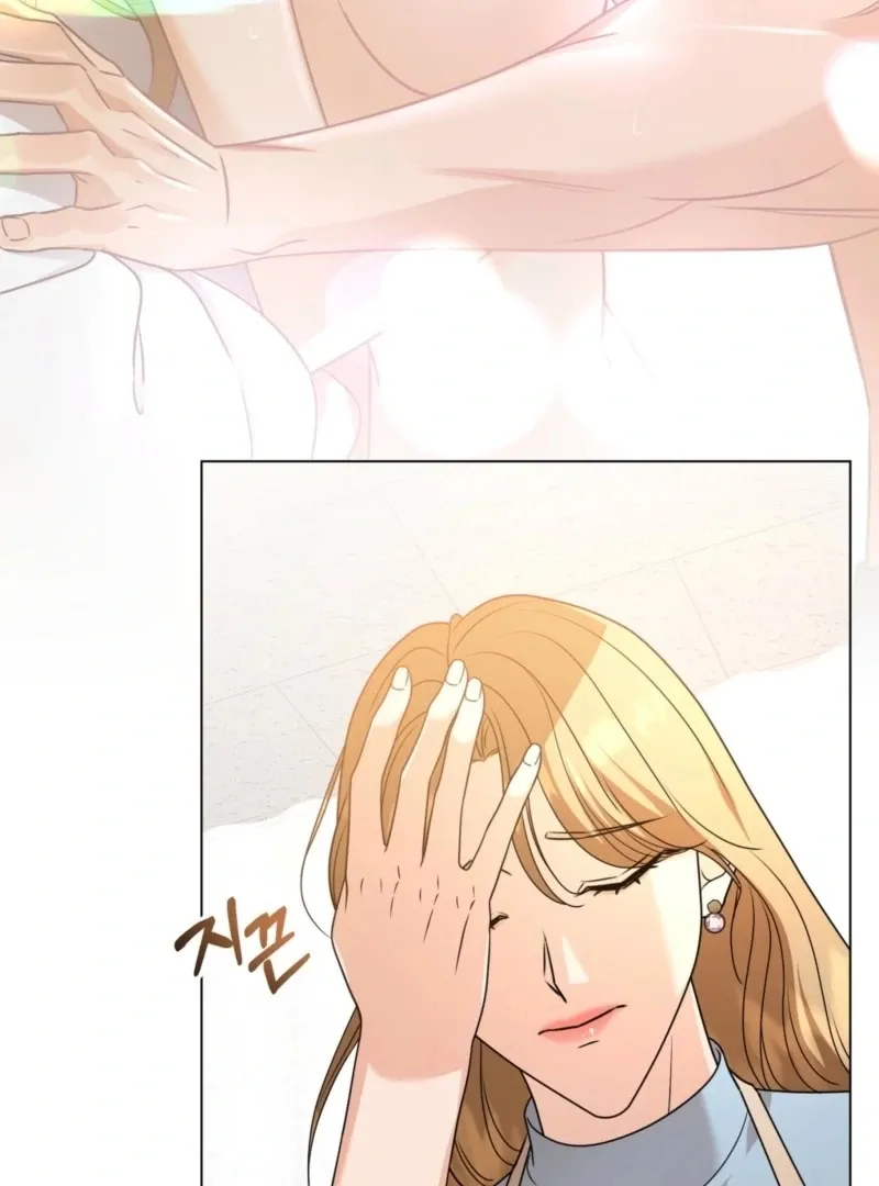 sexy-oppa-s-friend Chapter 20 page 22 - 