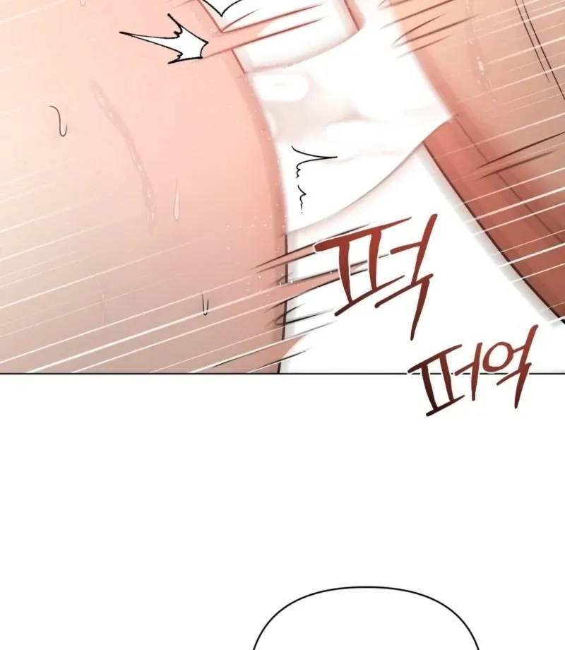 sexy-oppa-s-friend Chapter 20 page 4 - 