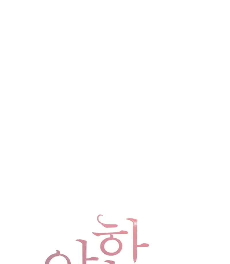 sexy-oppa-s-friend Chapter 20 page 37 - 